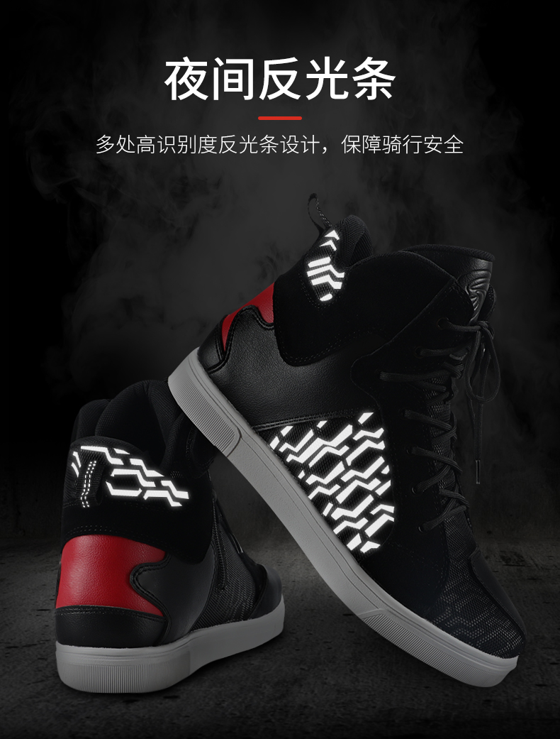 Motorcycle riding shoes men's breathable anti-fall knight equipment four seasons leisure off-road vehicle shoes motorcycle anti-collision boots