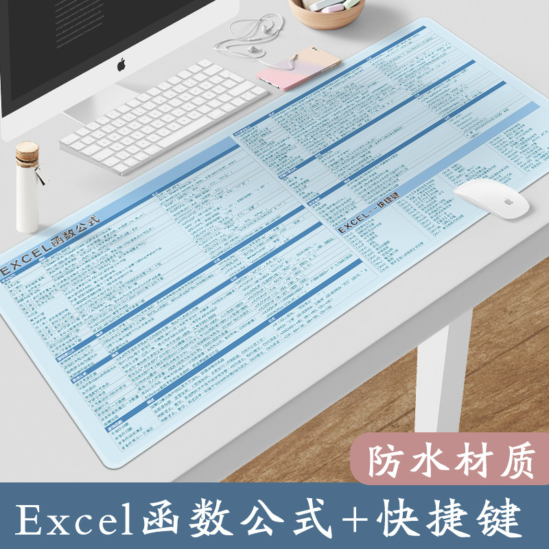 Mouse Pad Shortcut Key Big Full Excel Function Formula Big Full Slip Rat Mat Excel Shortcut Mouse Pad Waterproofing