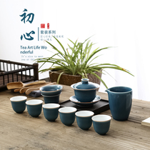 Ceramic Green Tea Blue Tea Set Suit Home Utilita Tea Teapot Cover Bowl Fair Cup Tea Cup Gift Set to logos gift box