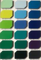 Aluminum-plastic panel 4mm exterior wall sticker advertising door sign indoor background ceiling Lu shrink sheet