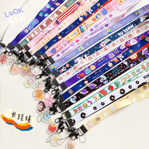 Suitable for cartoon mobile phone braces rope with pendant pendant Huawei Apple mobile phone shell with hanging rope Inclinable shoulder hanging single shoulder hanging neck portable bag long sloping cross hanging strap with back buckle cute woman soft