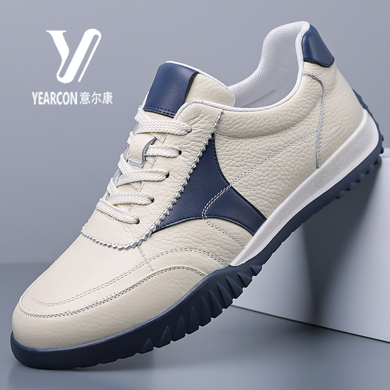 Yierkan Men's Shoes, Summer Genuine Leather Breathable White Shoes, Trendy, Comfortable, Lightweight Travel Shoes, Sports and Leisure Shoes, Forrest Gump Shoes Yierkan Men's Shoes, Summer Genuine Leather Breathable White Shoes, Trendy, Comfortable, Lightweight Travel Shoes, Sports and Leisure Shoes, Forrest Gump Shoes