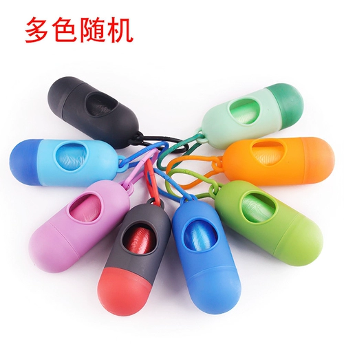 Капсула, туалет, туалетный мешок для выхода на улицу, портативный мусорный мешок