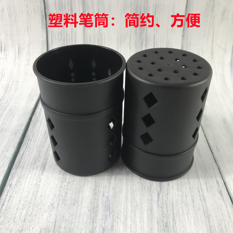Dormitory simple plastic round pen container office desktop storage box student stationery hollow pen toothbrush bucket
