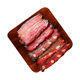 Hunan Bacon Farmhouse Fire-Smoked Bacon Specialty New Year’s Pickled Bacon Non-Sichuan Bacon Bacon Xiangxi Bacon