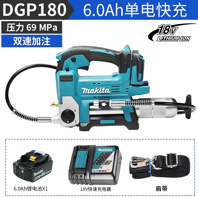 dụng cụ bơm mỡ bằng tay Makita DGP180 Sạc Súng Bắn Mỡ 18V Lithium Điện Áp Cao Hoàn Toàn Tự Động Điện Nhỏ Bơ Máy mỡ bò xe hơi súng bơm mỡ cầm tay 