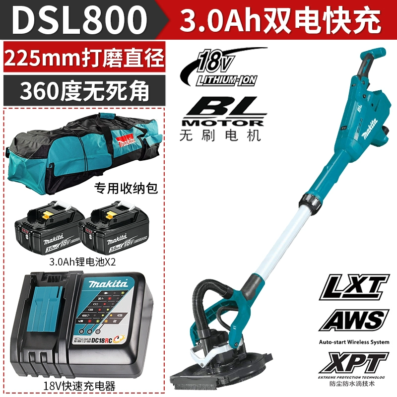 Makita DSL800RTE sạc tường sander 18V pin lithium máy giấy nhám không chổi than điện có thể điều chỉnh tốc độ máy mài bào gỗ cầm tay bào gỗ mini Máy bào gỗ