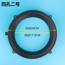 Suction range hood oil guide groove oil seal oil groove seal ring gasket air inlet coil range hood accessories