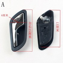 New Energy Electric Vehicle buckle hand elderly scooter electric sightseeing four-wheeler door handle handle buckle accessories