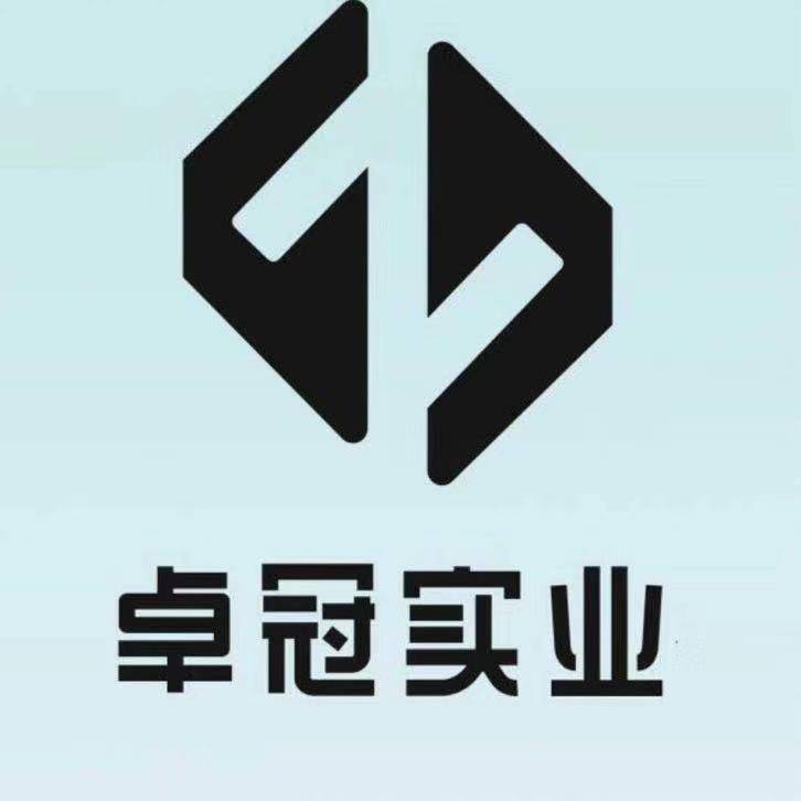 卓冠实业企业店的LOGO