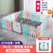 Baby enclosure climbing mat fence Game Baby children indoor home park toys on the ground toddler safety and fall