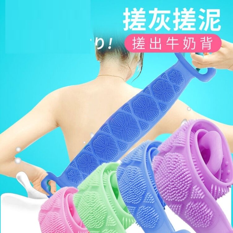  Silicone rub bath towel upgraded version of the long strip of men and women strong rub back rub mud back bath bath brush rub gray god