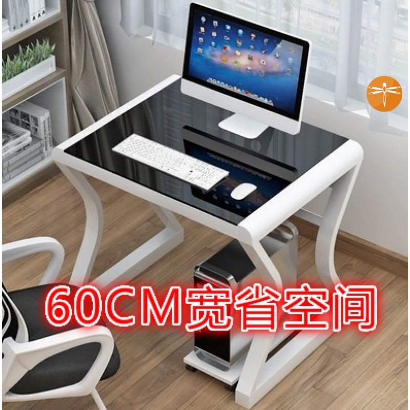 Computer desktop Table 60cm wide and long single Mini Mini family bedroom ultra narrow 80cm Easy desk