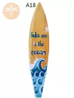 Рисовый белый стиль 19 120*26 см.