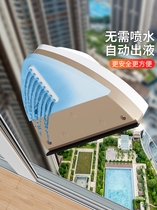 Top Polished Glass Theorizer Household Clean Scraper wiper Special high-rise cleaning tool one-piece scrub deity