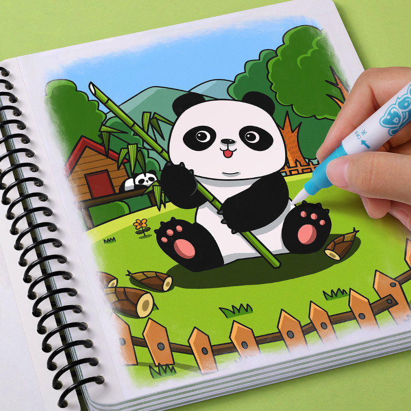Children's magical water painting book repeated graffiti Qingshui kindergarten water-based stroke painting book book baby puzzle painting book