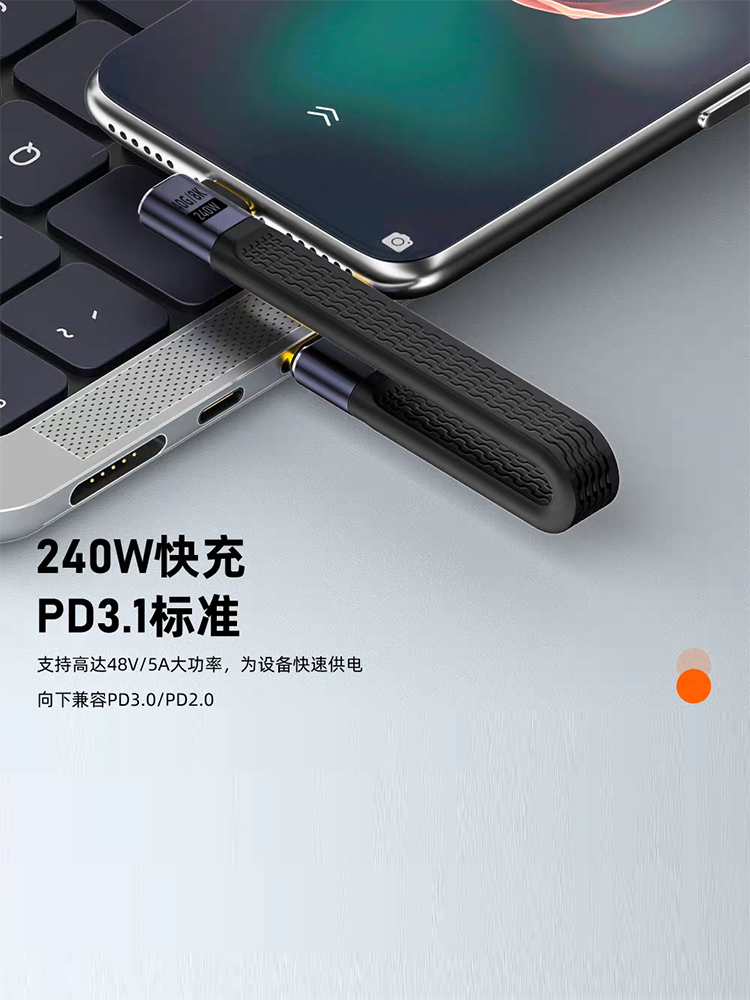 Thunderbolt Usb4 Short Dual-Head Full-Function C-To-C Data Cable Male-To-Male Thunderbolt 4/3 Compatible iPhone 15 Hp Sandisk Samsung Mobile Hard Drive 40g Transfer Extension Cable Pd Fast Charging 240W