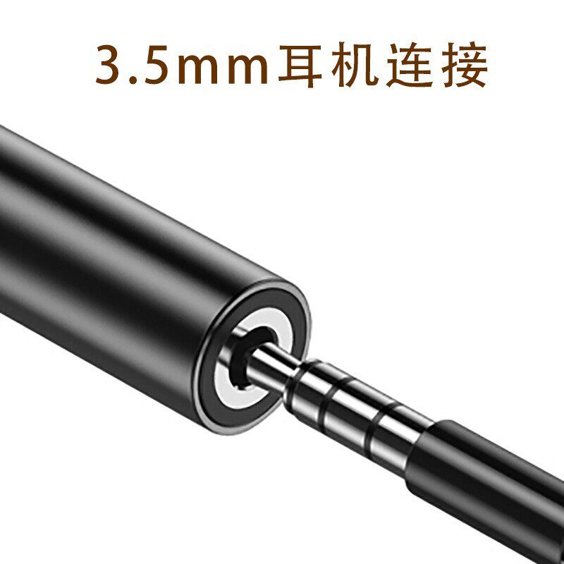 Suitable for Meizu 18Pro Headphone Adapter 17/17Pro Mobile Phone Hifi Digital Chip Decoding Type to 3.5mm Interface 16Spro Adapter Dac Audio Listening to Music Call U Shield