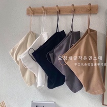 Autumn net red solid color one-word collar bottoming sling tube top thin belt beautiful back anti-light underwear vest with chest pad pit strip