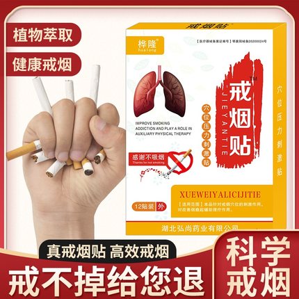 2021年3月4日更新【万能白菜价】的图片 第119张