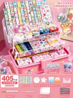 Роскошная наклейка, портативный ящик для хранения, 405 шт