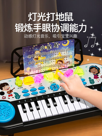 儿童玩具1到3岁益智2周半男孩4女孩0婴幼儿5宝宝女童生日男宝礼物