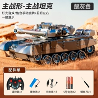 Большой — Desert Grey [геймплей из 5 проходов] Имитация звуковых эффектов + вращающаяся турель