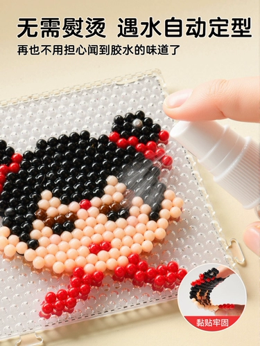 Волшебная детская игрушка для мальчиков, DIY, обучение, подарок на день рождения