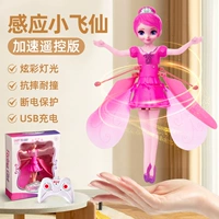 [Рекомендуется для начинающих, прост в использовании] Индуктивный торцевой ключ на 1/4 дюйма — розовый [ускоряющий пульт дистанционного управления + USB-кабель для зарядки]