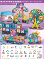 Магнитный комплект, колесо обозрения, 460 шт, 195 шт, «сделай сам»