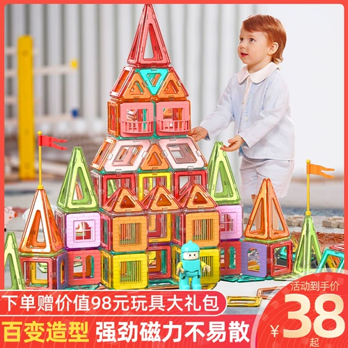 Семейная магнитная рождественская игрушка для мальчиков и девочек, 6 лет, подарок на день рождения