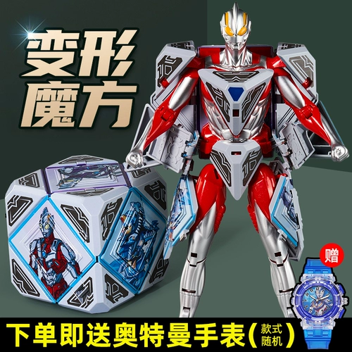 Трансформер, детский кубик Рубика для мальчиков, кукла, конструктор, интеллектуальная игрушка, Супермен, подарок на день рождения, 6 лет