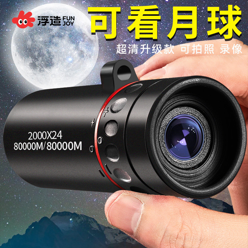 2026网红流行爆款好黑玩科技男孩非玩具解压神器六一儿童节小女孩