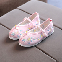 Hanclothes Girls' Shoes Children's Hydrangea Shoes Girls' Dance Shoes Little Girls Old Castle Treasure Boys