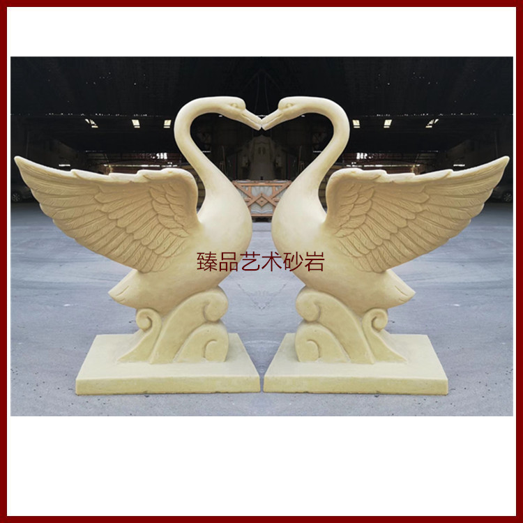 Sandstone Swan Water Spray Sculpture European-style Fountain Outdoor Water Feature FIBERGLAS Large Fountain Manufacturers Direct Sales