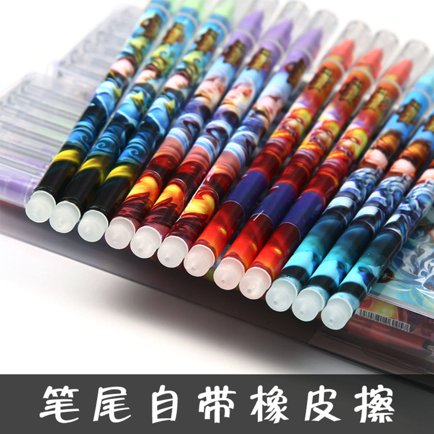 Wang's instrumental black pen 100 Grip Sack Leagues My Hero Academy Pen Mages Erasable to Write a Student Wuling