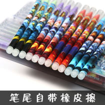 The King sends the glory of the device black pen 100 holding the bag alliance my hero College pen demon can be rewritten student martial
