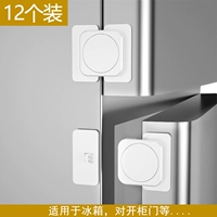 Прозрачная безвредная лента, 12 шт, не оставляет следов