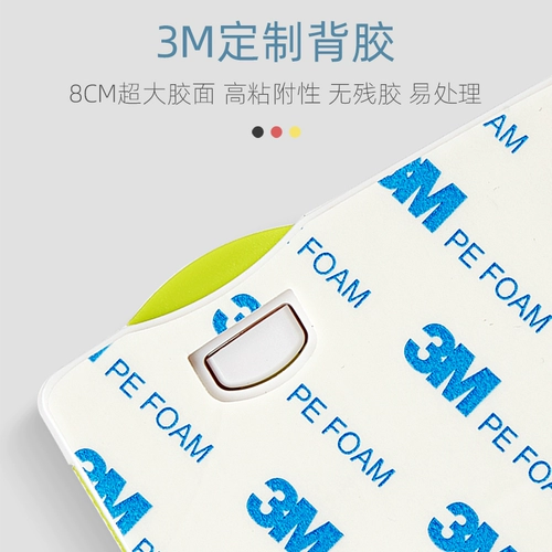 Детский дверной замок, Германия, анти-защемление