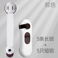 Регулируемая модернизированная серая модель [5 штук]+разблокировка [5]