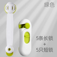 Регулируемый обновление-лимонный зеленый [5 штук]+разблокировка [5]