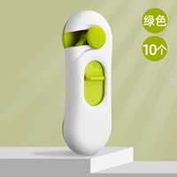 Замок [10 лимонный зеленый]