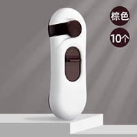 Замок [10 мокко Браун]