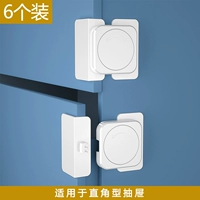 Угловой замок, прозрачная безвредная лента, 6 шт, не оставляет следов