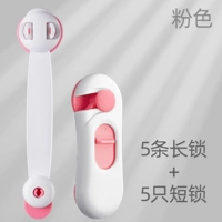 Регулируемый модернизированный вентилятор-девушки [5]+разблокировать [5]