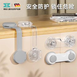 No-Drill Safety Lock Child Window Limiter to Prevent Babies from Opening Sliding Doors, Door and Window Locks, Window Fixing Clip