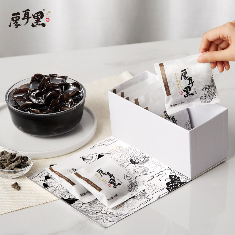 西贝供应商 厚耳黑 无根黑木耳干货 15g*10包 天猫优惠券折后￥19.9包邮（￥51.9-32）