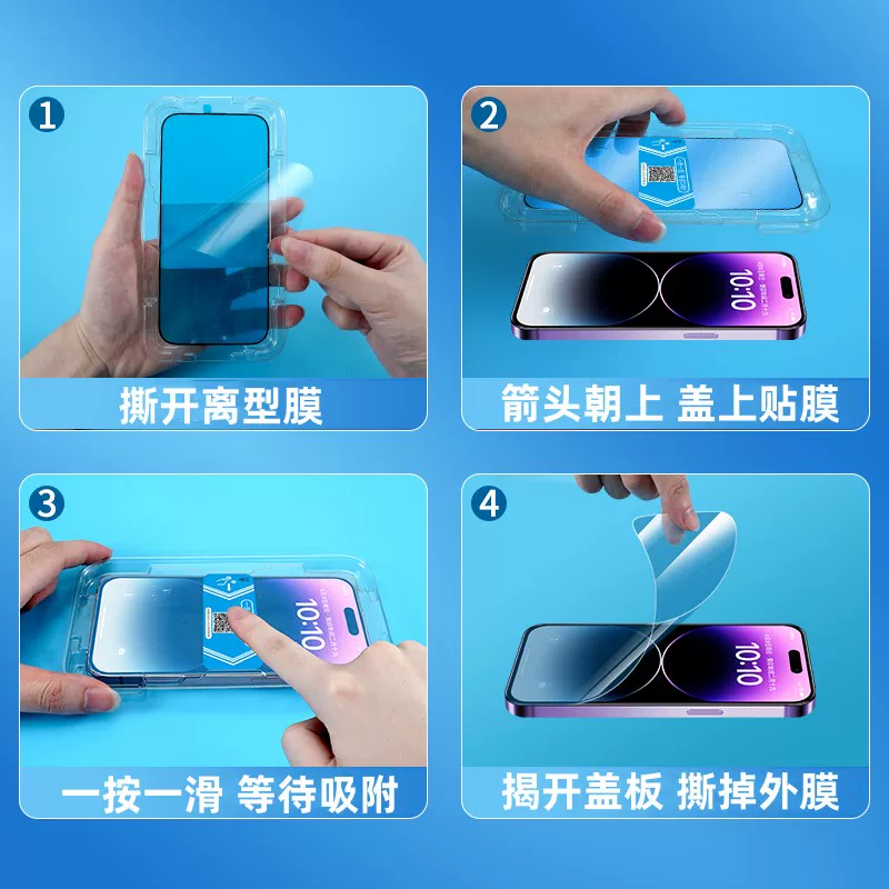 Пригодно для Redmi Redmi 12C секундная наклейка 13C защитная плёнка с закаленным стеклом 12R полноэкранное покрытие 22120rn86c для защиты мобильного телефона Xiaomi Redmi12c защитная плёнка из стекла синяя свет защитная антикройкая модульная форма