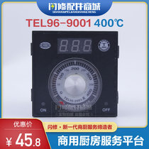 TEL96-9001K digital display temperature-controlled instrument temperature controller Gas electric oven meter 400 degrees temperature controller