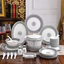 Household European luxury H home bone china tableware set 58 heads 43 heads ceramic western tableware plates bowls spoon coffee set